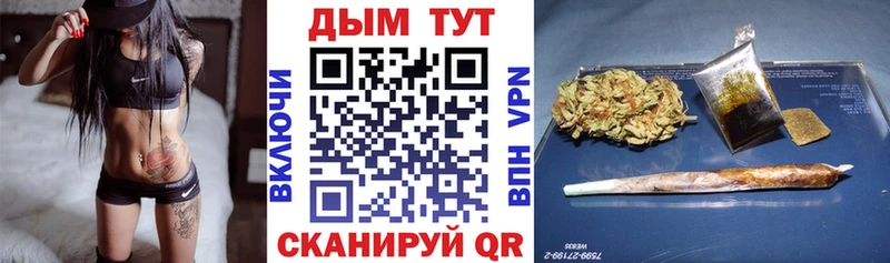 Сколько стоит Нижнекамск МАРИХУАНА  Мефедрон  COCAIN  Гашиш 