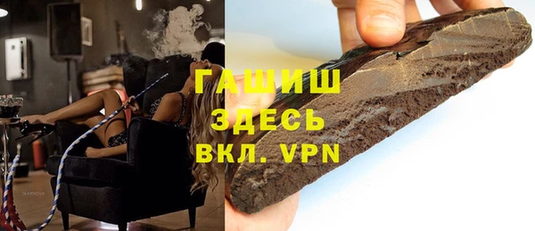 дживик Абинск