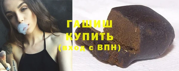 каннабис Абдулино