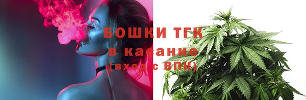 марки nbome Нея