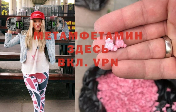 дживик Абинск