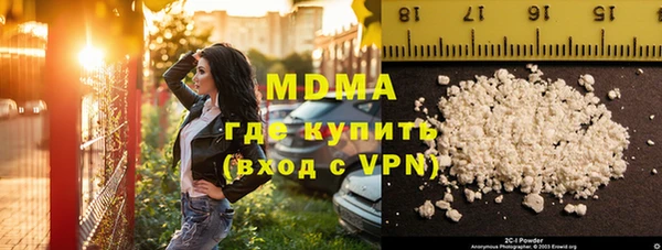 героин Алексеевка