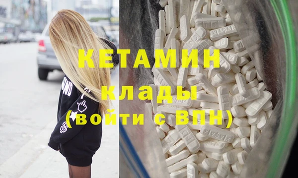дживик Абинск