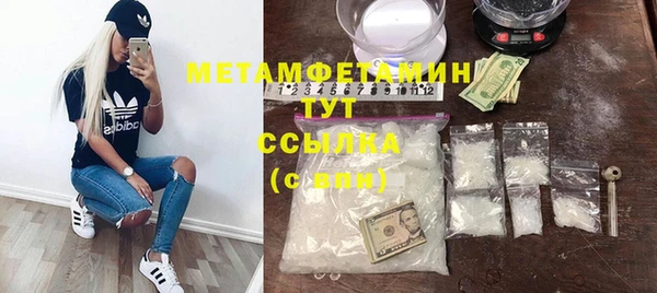 марки nbome Нея