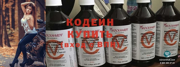 ECSTASY Абаза