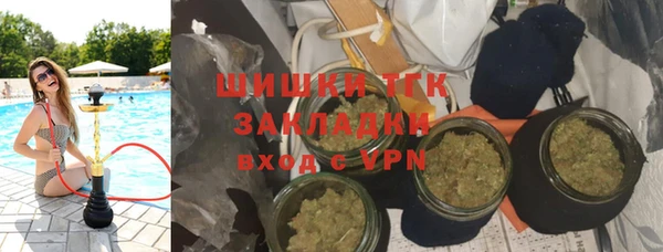 каннабис Абдулино