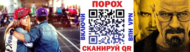 ссылка на мегу   Нижнекамск  Метамфетамин пудра  купить  