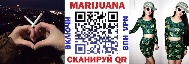 где купить наркоту  Нижнекамск  Канабис индика 